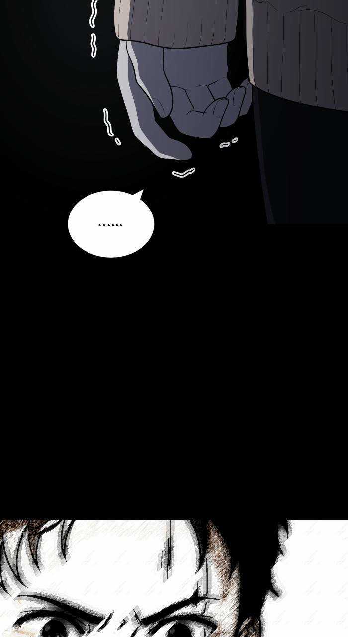 Cô Nàng Hết Thuốc Chữa - Chapter 79 - Trang 29