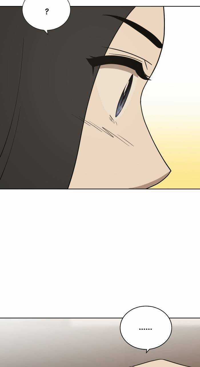 Cô Nàng Hết Thuốc Chữa - Chapter 82 - Trang 2