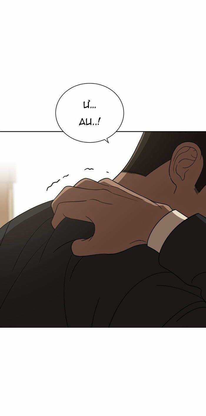 Cô Nàng Hết Thuốc Chữa - Chapter 90 - Trang 34