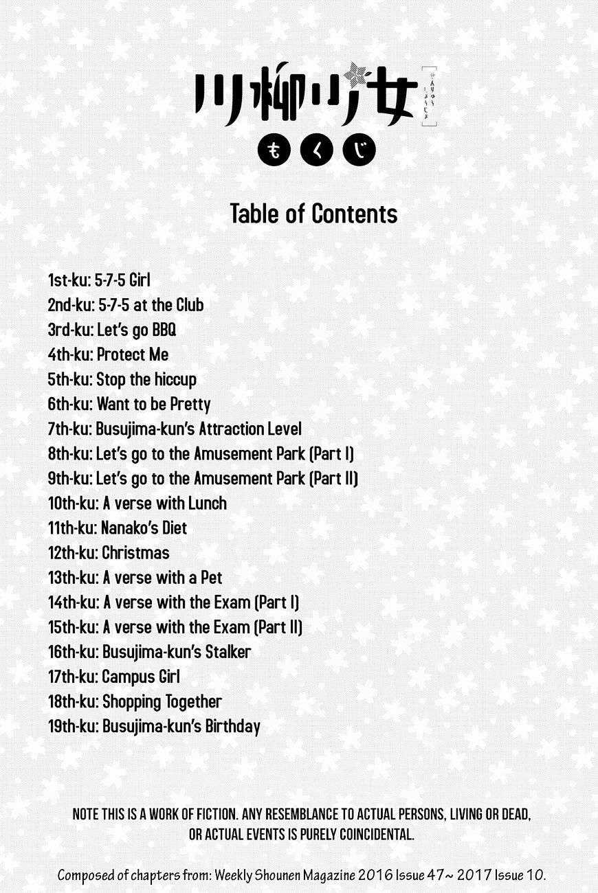 Cô nàng làm thơ - Chapter 1 - Trang 3