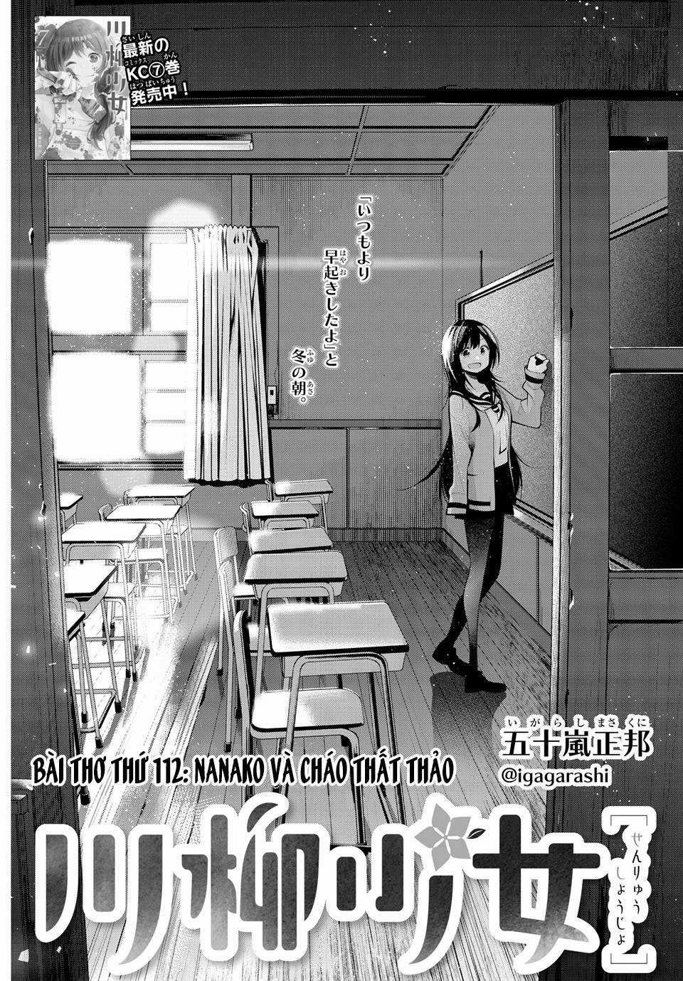 Cô nàng làm thơ - Chapter 112 - Trang 3