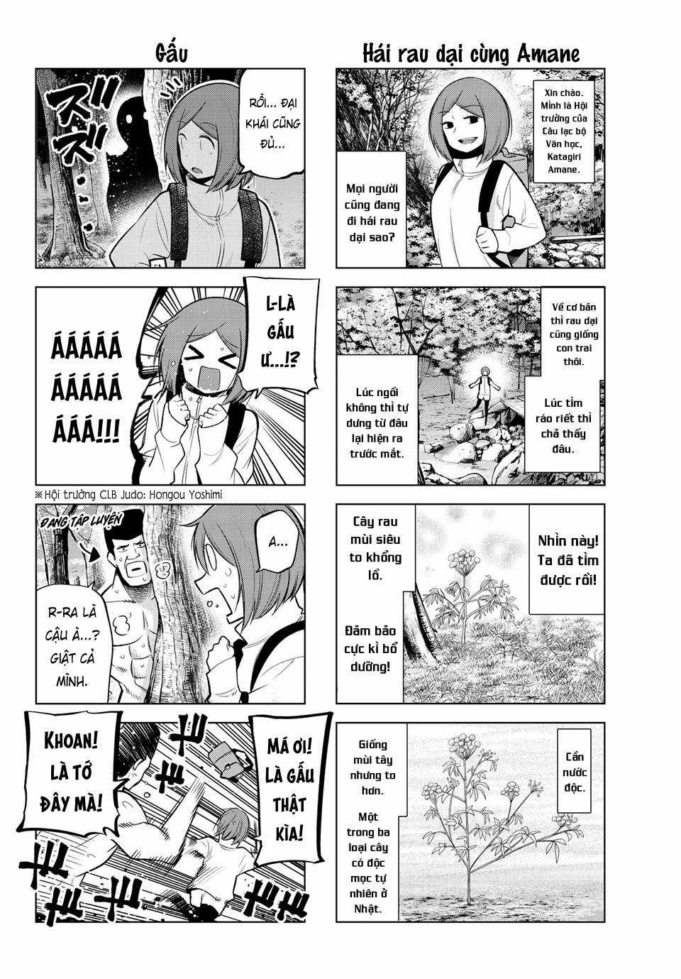 Cô nàng làm thơ - Chapter 112 - Trang 7