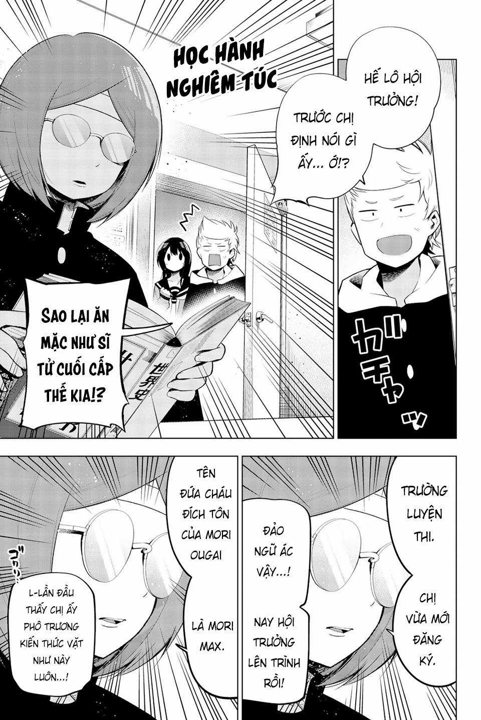 Cô nàng làm thơ - Chapter 117 - Trang 2