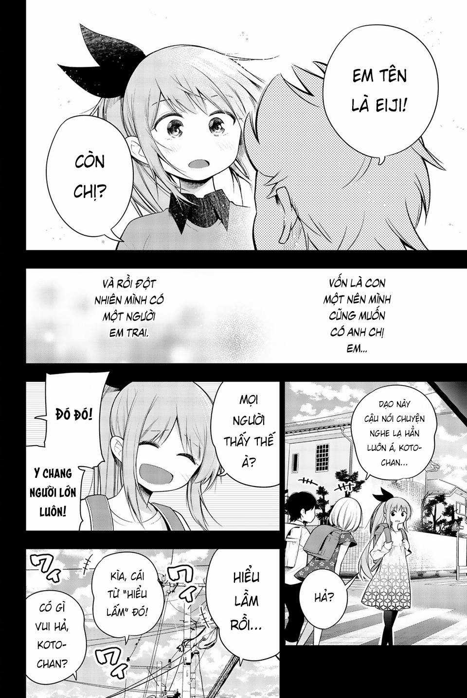 Cô nàng làm thơ - Chapter 119.7 - Trang 3