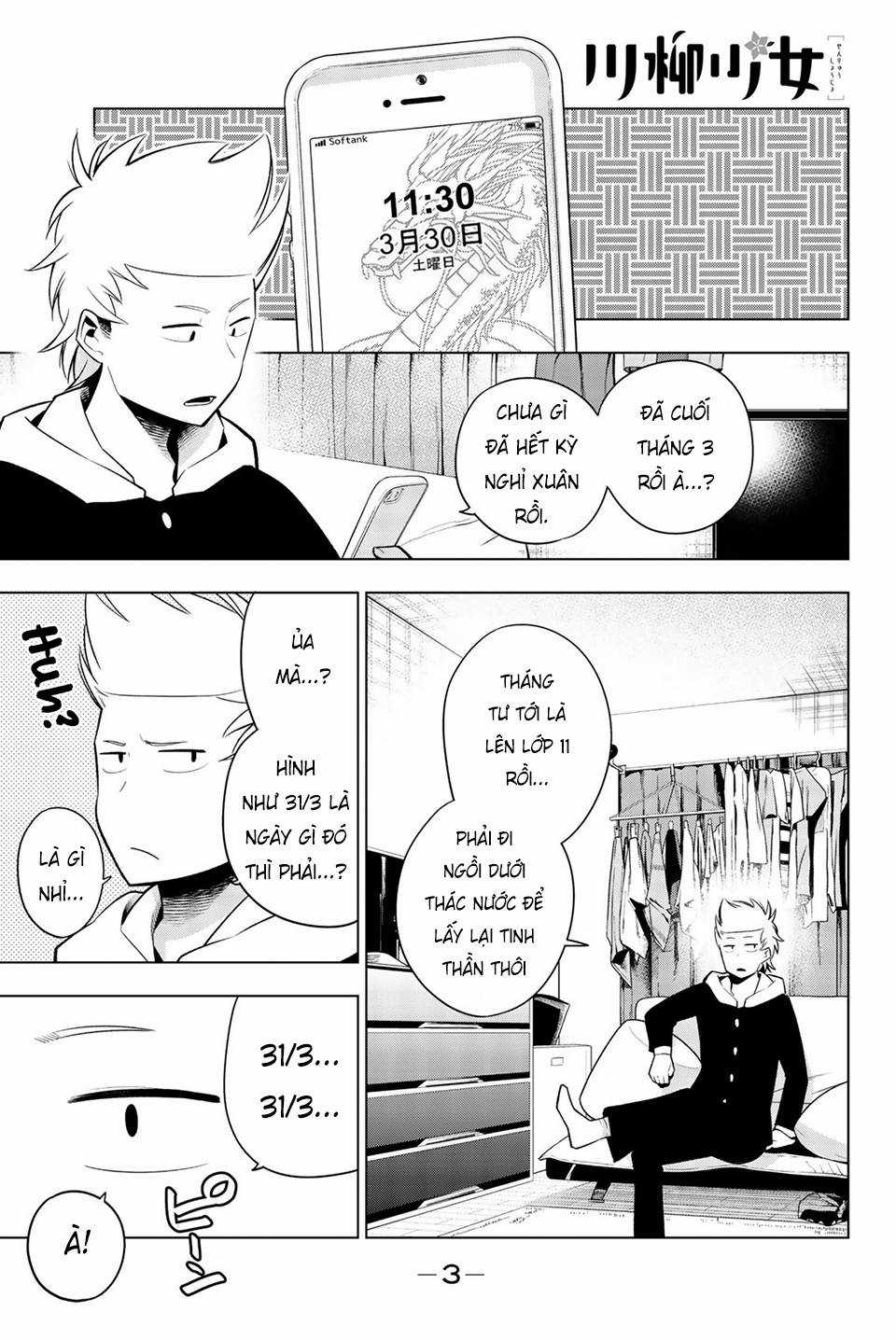 Cô nàng làm thơ - Chapter 120 - Trang 6