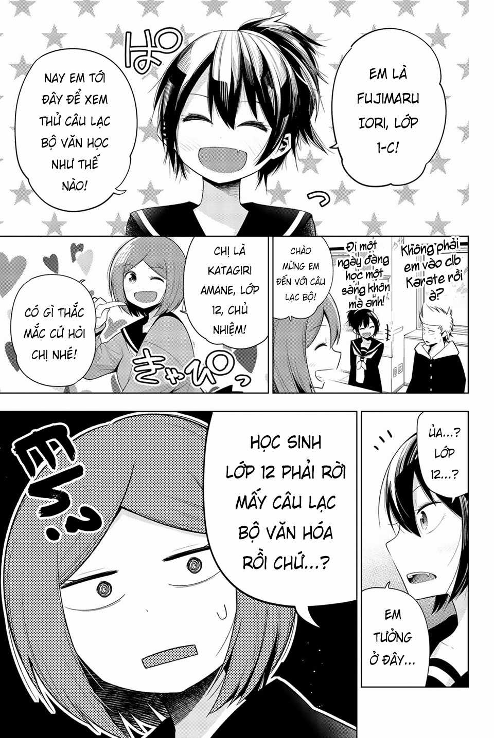 Cô nàng làm thơ - Chapter 124 - Trang 2