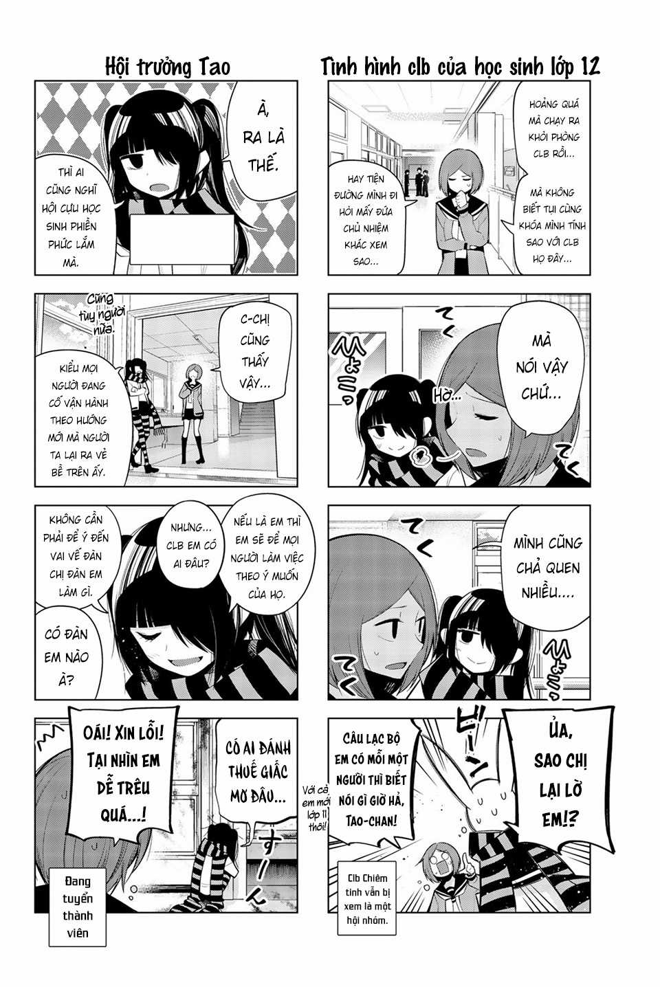 Cô nàng làm thơ - Chapter 124 - Trang 5