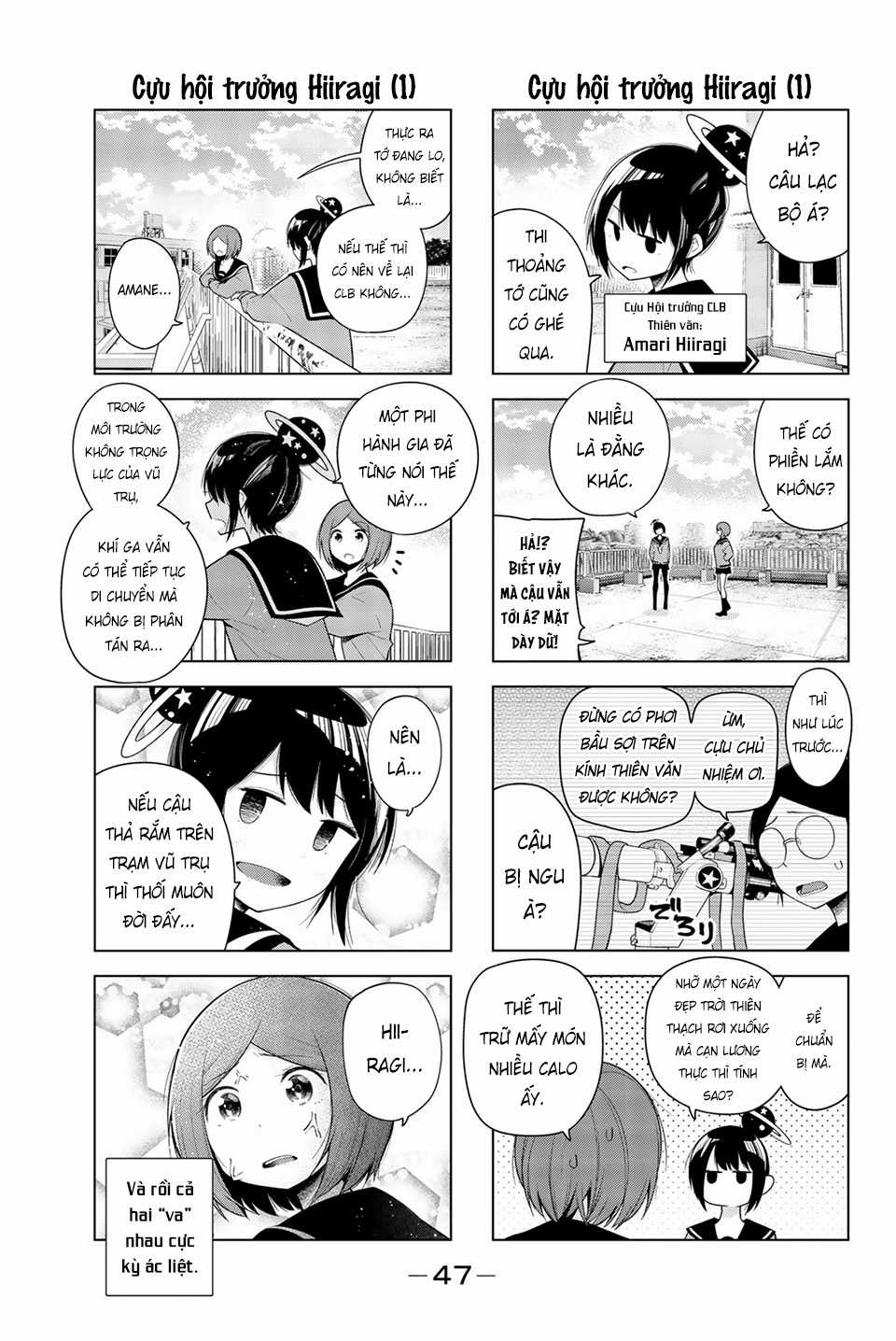 Cô nàng làm thơ - Chapter 124 - Trang 6