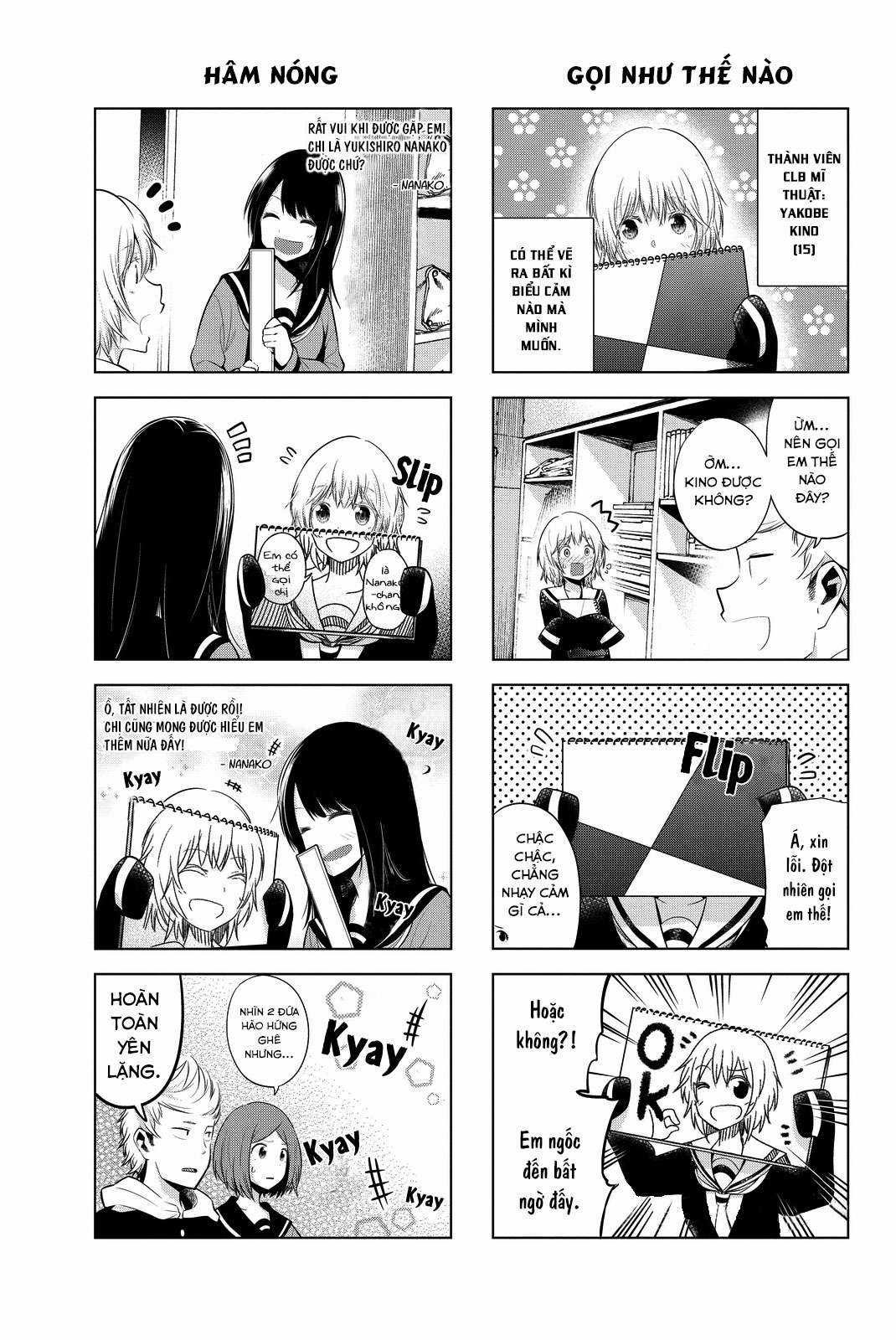 Cô nàng làm thơ - Chapter 17 - Trang 3