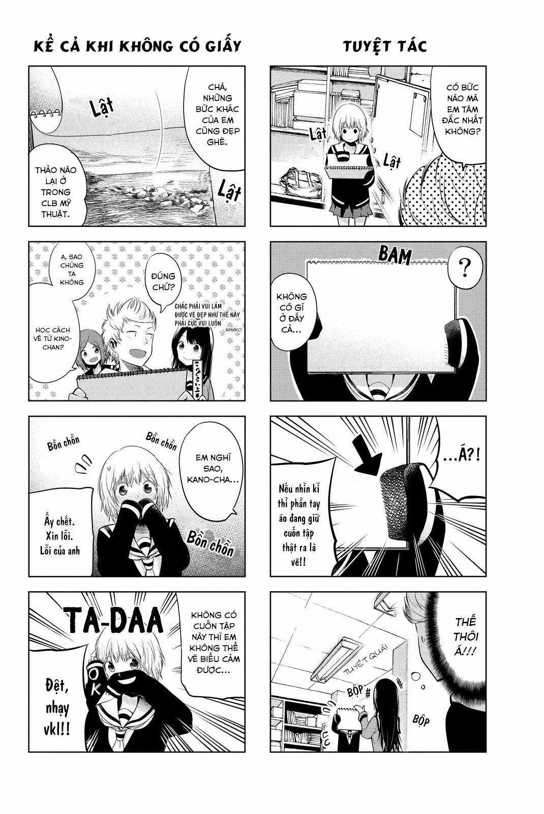 Cô nàng làm thơ - Chapter 17 - Trang 4