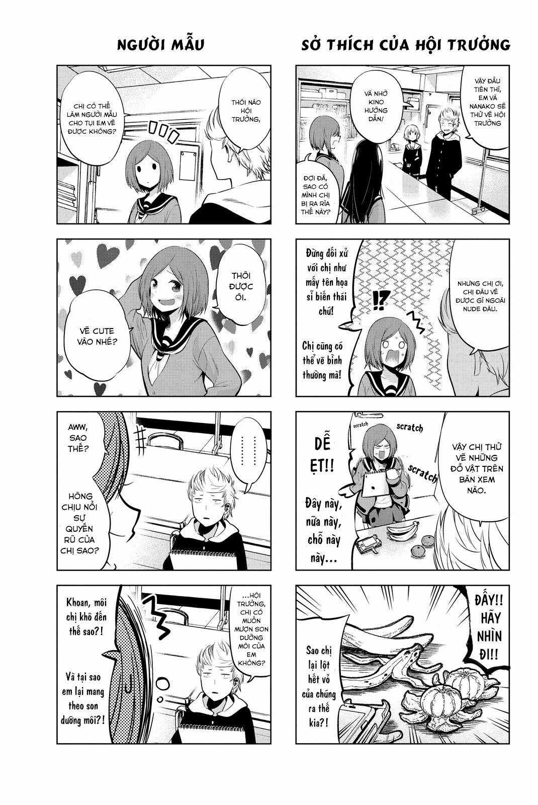 Cô nàng làm thơ - Chapter 17 - Trang 5