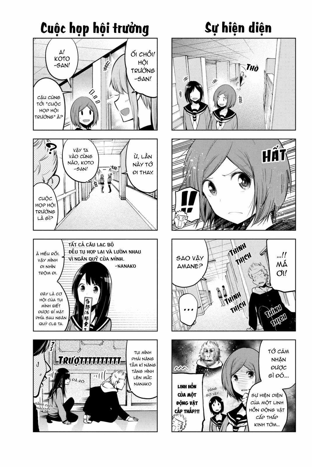 Cô nàng làm thơ - Chapter 26 - Trang 7