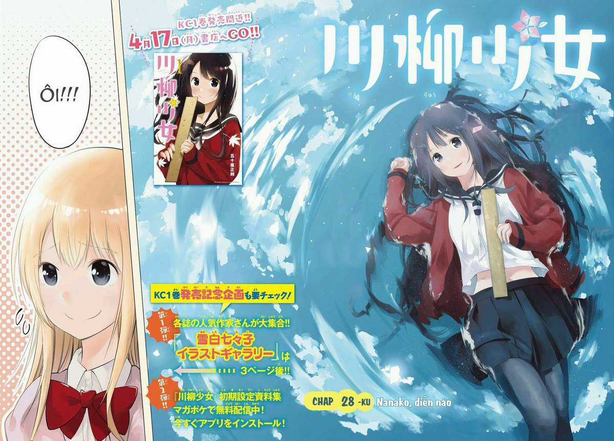 Cô nàng làm thơ - Chapter 28 - Trang 4