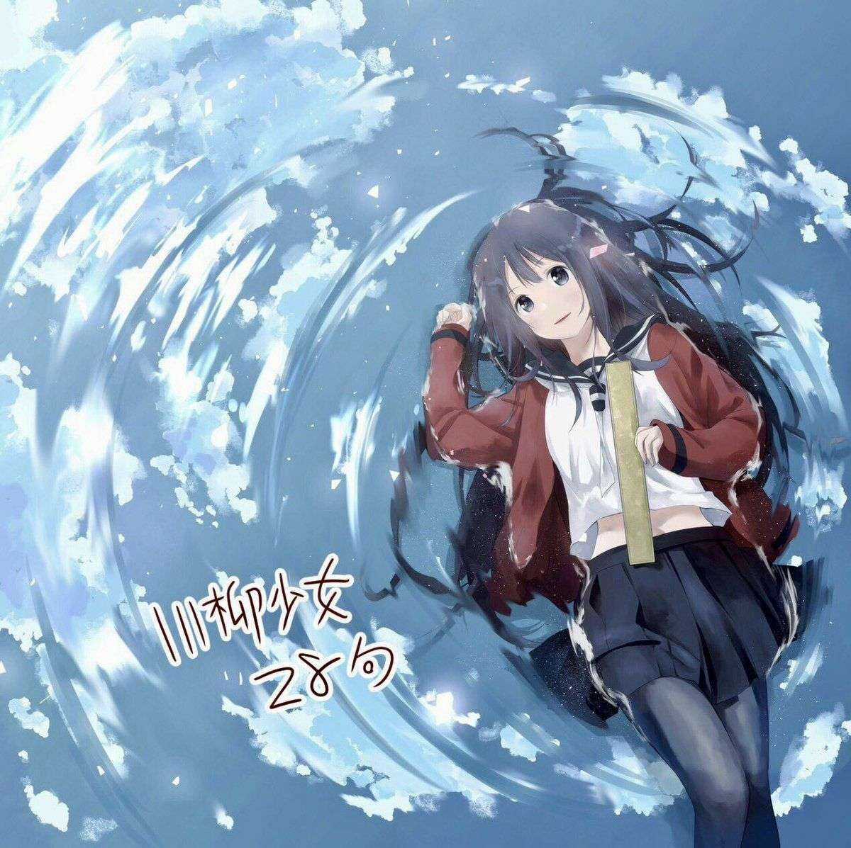 Cô nàng làm thơ - Chapter 28 - Trang 8