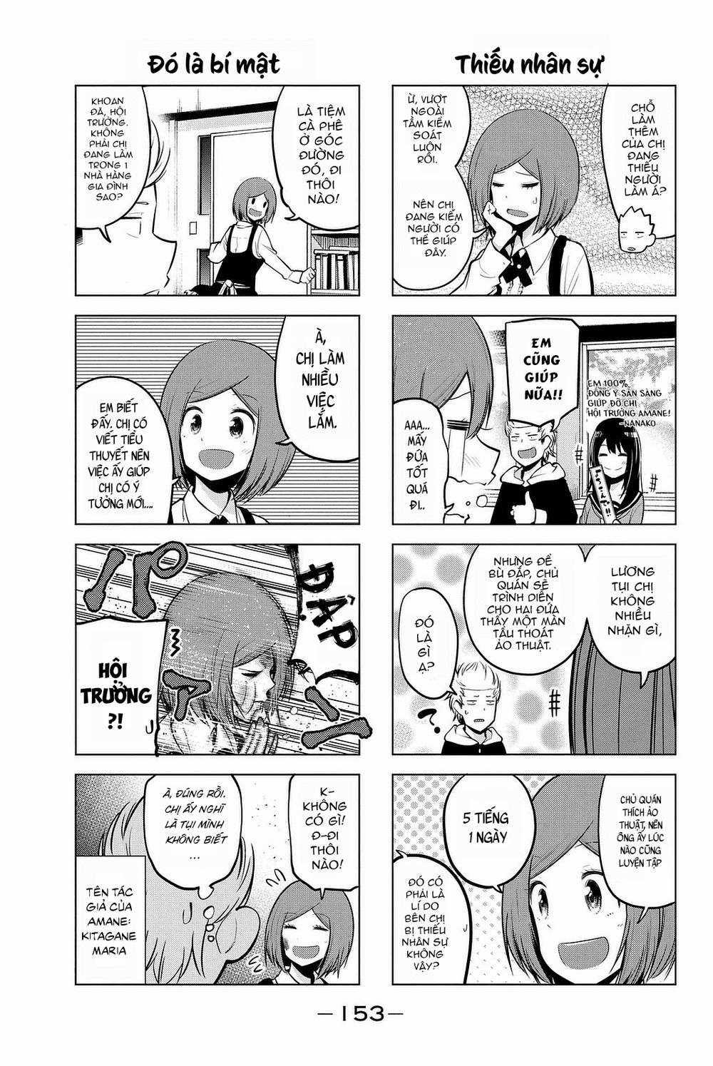 Cô nàng làm thơ - Chapter 36 - Trang 5