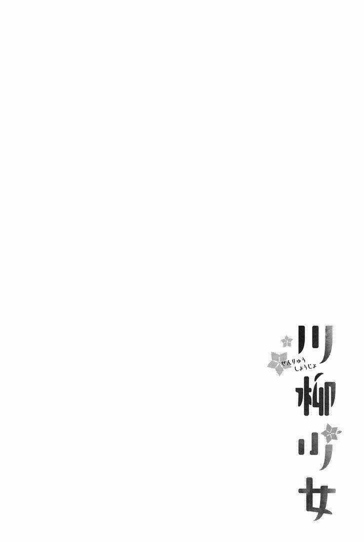 Cô nàng làm thơ - Chapter 4 - Trang 8