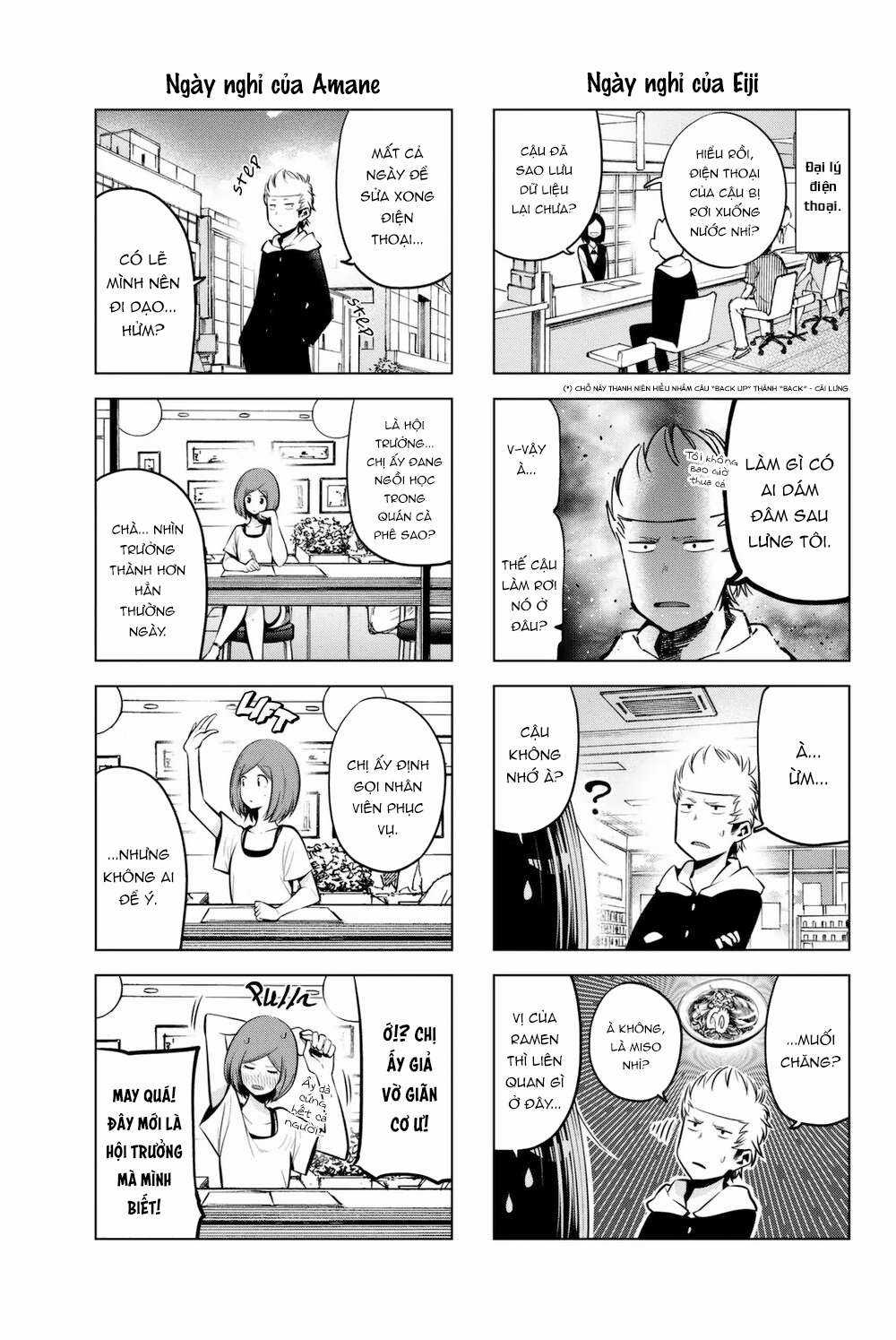 Cô nàng làm thơ - Chapter 47 - Trang 4