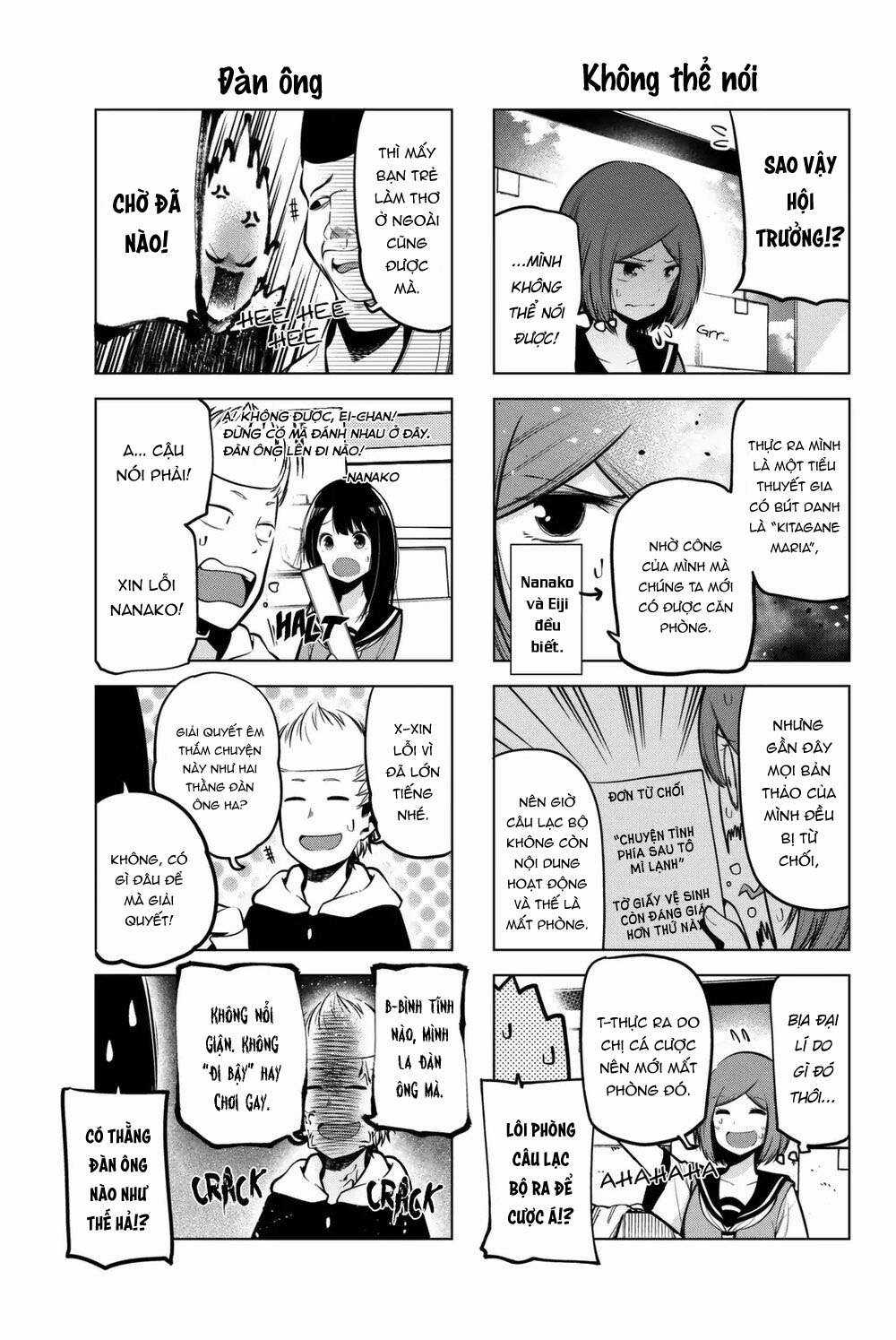 Cô nàng làm thơ - Chapter 48 - Trang 4