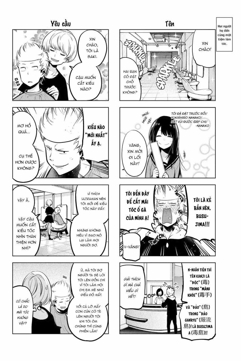 Cô nàng làm thơ - Chapter 49 - Trang 5