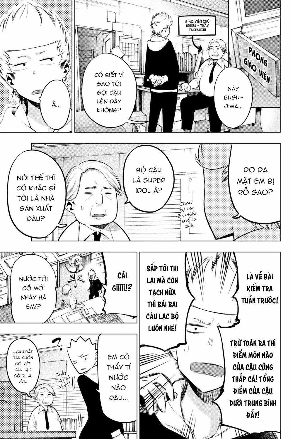 Cô nàng làm thơ - Chapter 53 - Trang 2