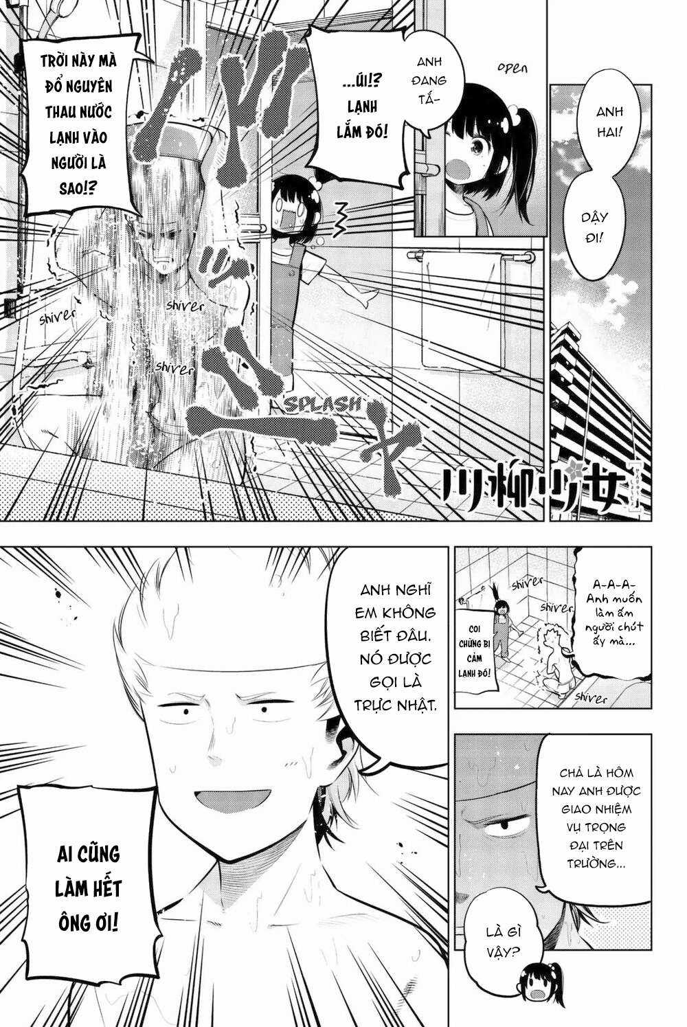 Cô nàng làm thơ - Chapter 62 - Trang 2