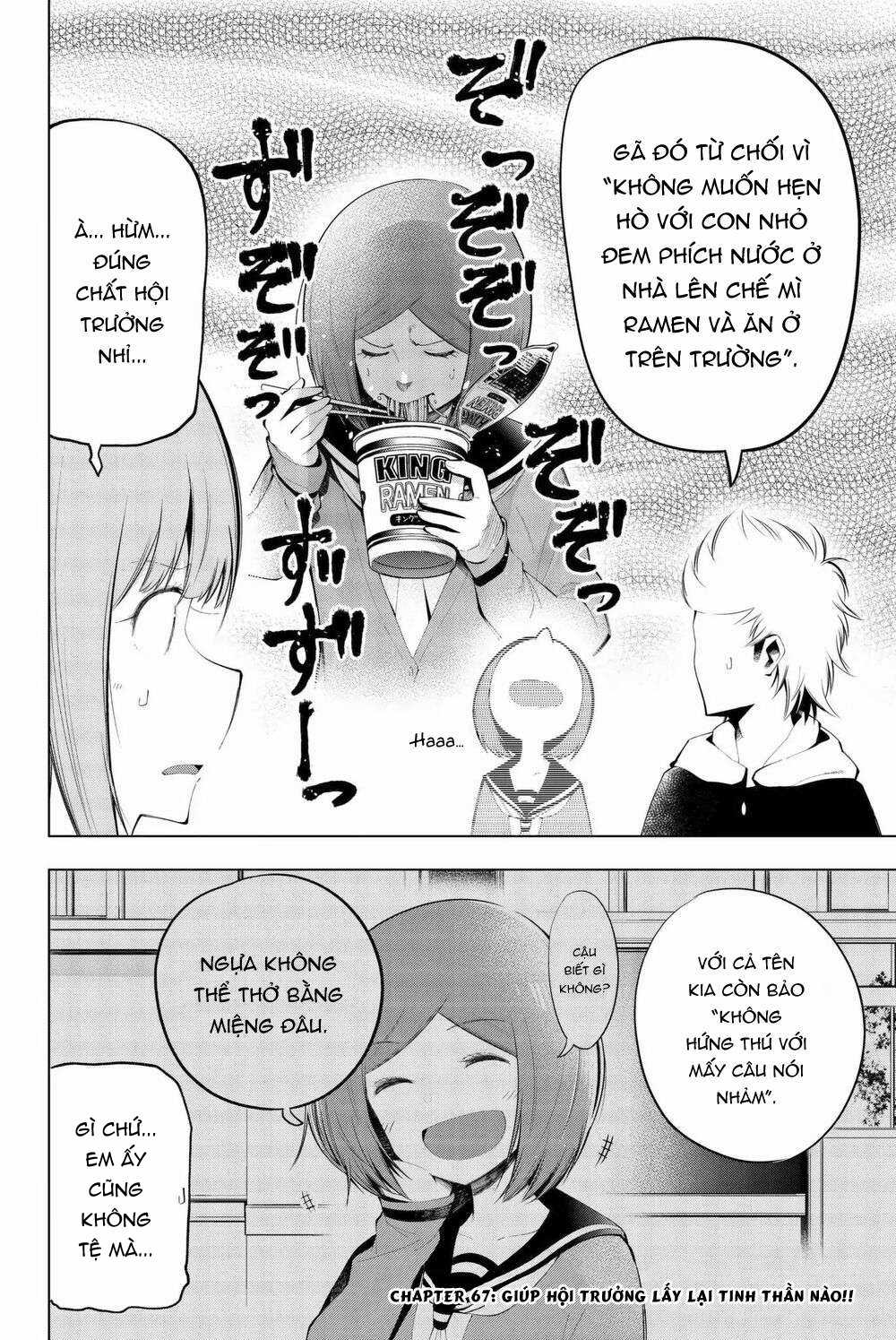 Cô nàng làm thơ - Chapter 67 - Trang 6