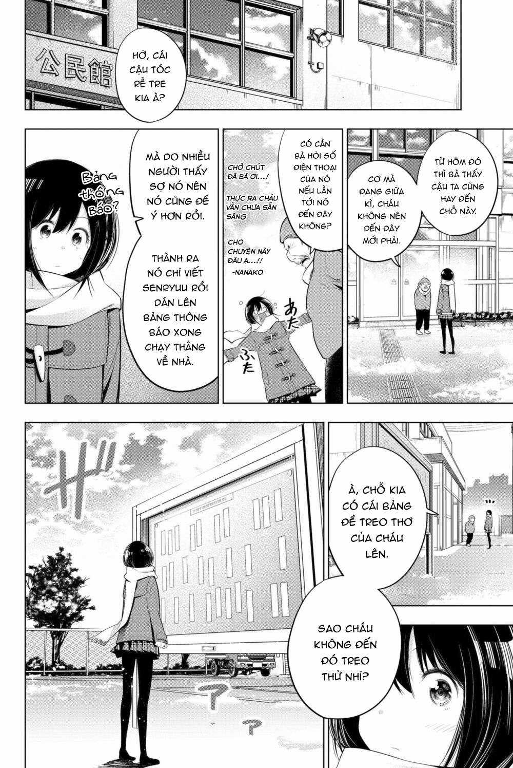 Cô nàng làm thơ - Chapter 70.5 - Trang 9