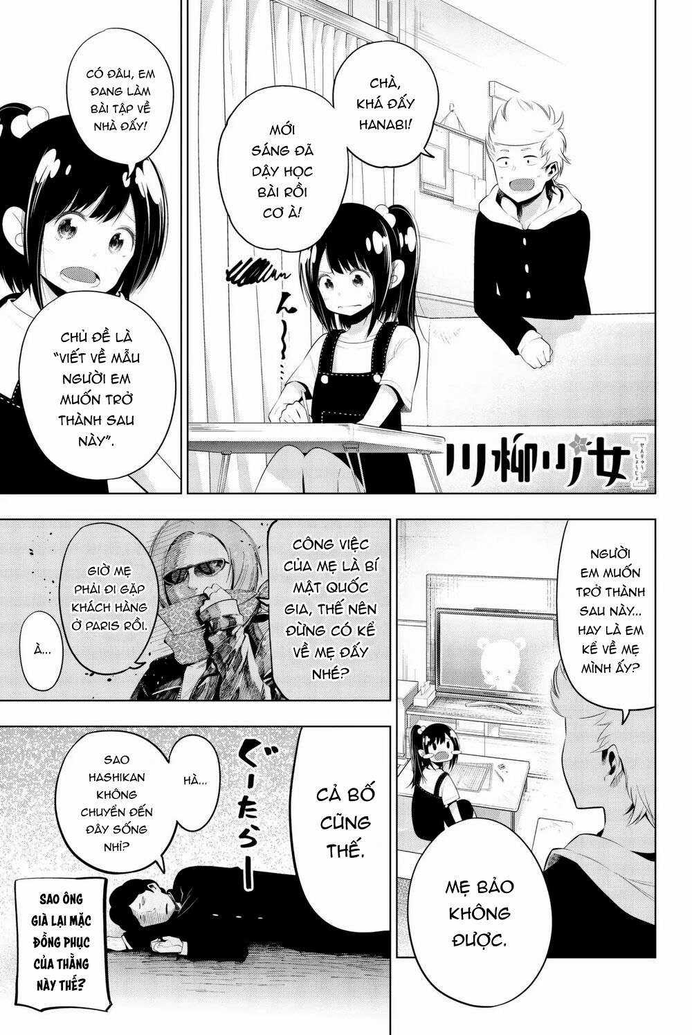 Cô nàng làm thơ - Chapter 71 - Trang 2