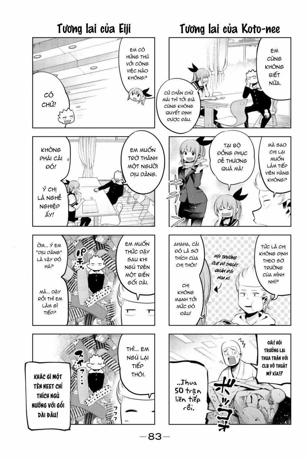 Cô nàng làm thơ - Chapter 74 - Trang 4