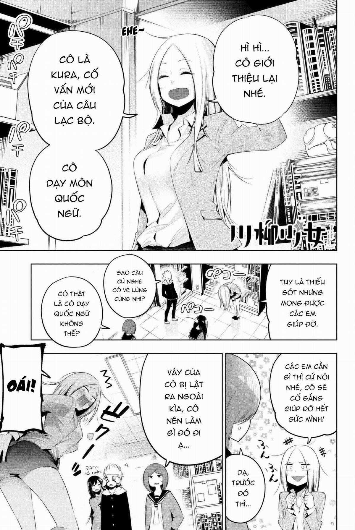 Cô nàng làm thơ - Chapter 82 - Trang 2