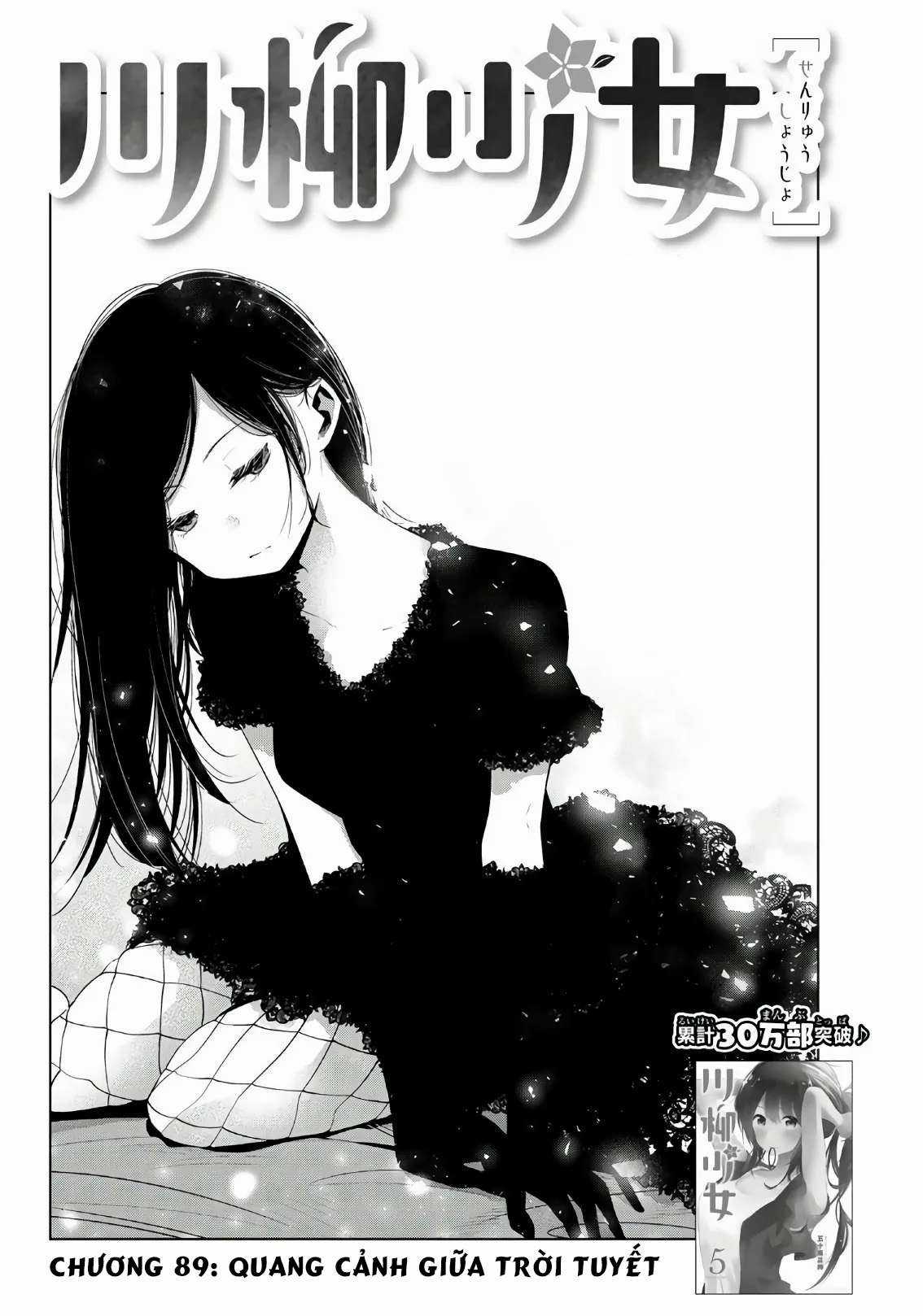 Cô nàng làm thơ - Chapter 89 - Trang 3