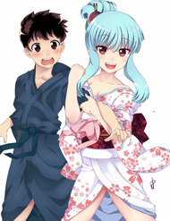 Đọc truyện Cô Nàng Rắc Rối