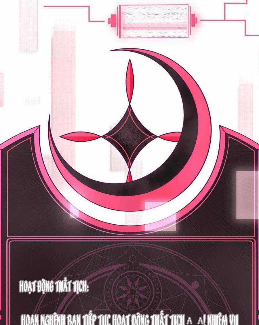 Cô Nàng Siêu Cấp Thả Thính - Chapter 12 - Trang 24