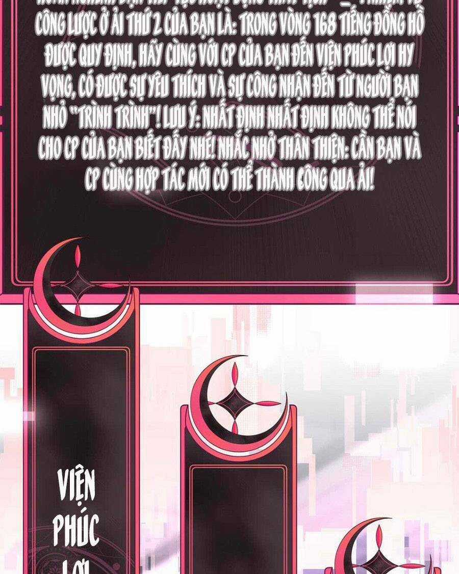 Cô Nàng Siêu Cấp Thả Thính - Chapter 12 - Trang 25