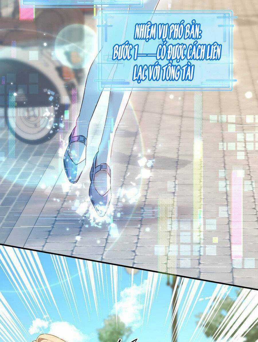 Cô Nàng Siêu Cấp Thả Thính - Chapter 4 - Trang 12