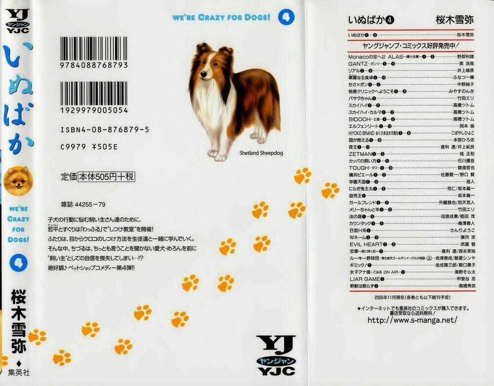 Cô Nàng Yêu Chó - Chapter 41 - Trang 20