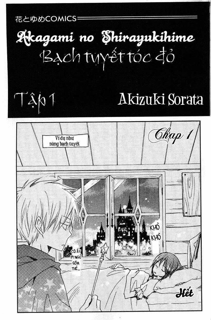 Cô Người Hầu Tóc Đỏ - Chapter 1 - Trang 1