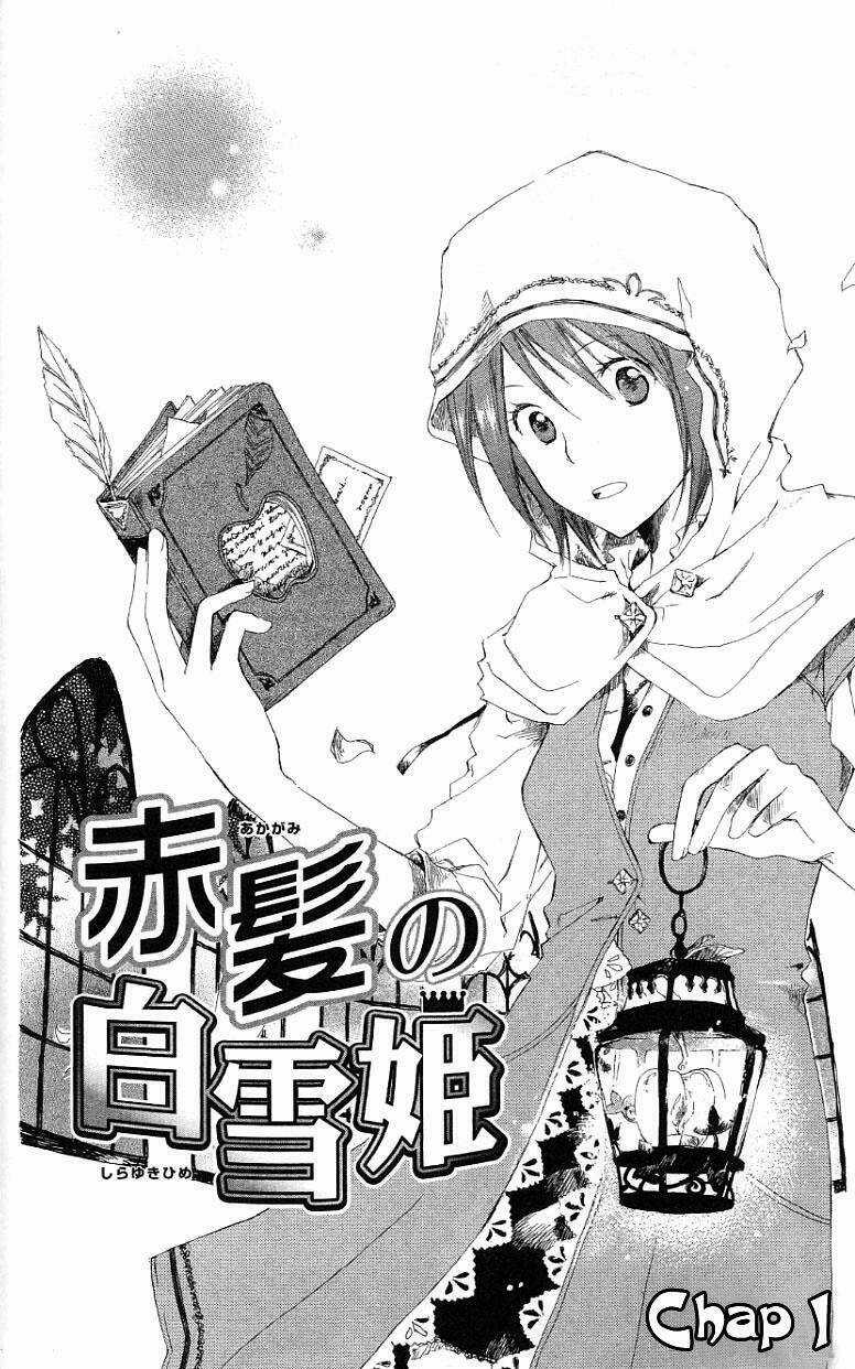 Cô Người Hầu Tóc Đỏ - Chapter 1 - Trang 3