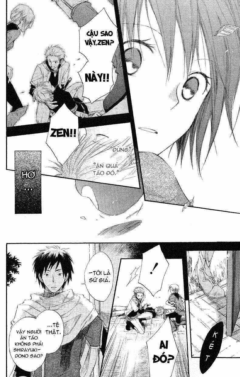 Cô Người Hầu Tóc Đỏ - Chapter 1 - Trang 25