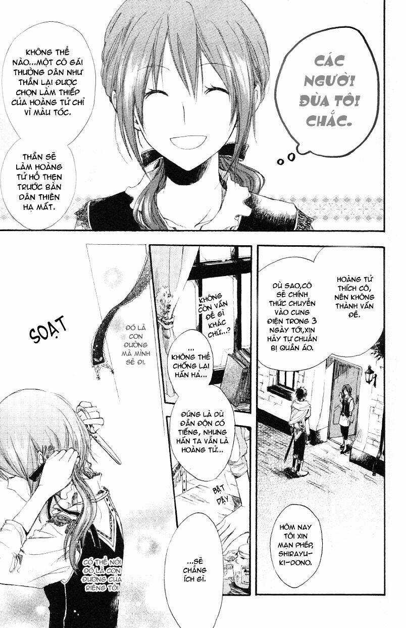 Cô Người Hầu Tóc Đỏ - Chapter 1 - Trang 4