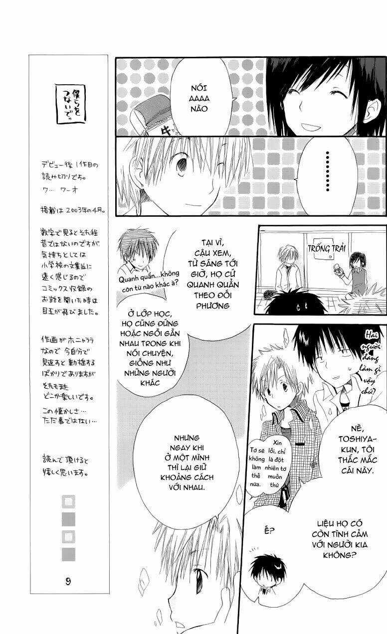 Cô Người Hầu Tóc Đỏ - Chapter 10 - Trang 11