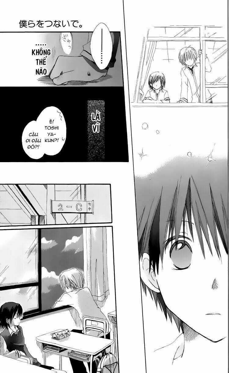 Cô Người Hầu Tóc Đỏ - Chapter 10 - Trang 19