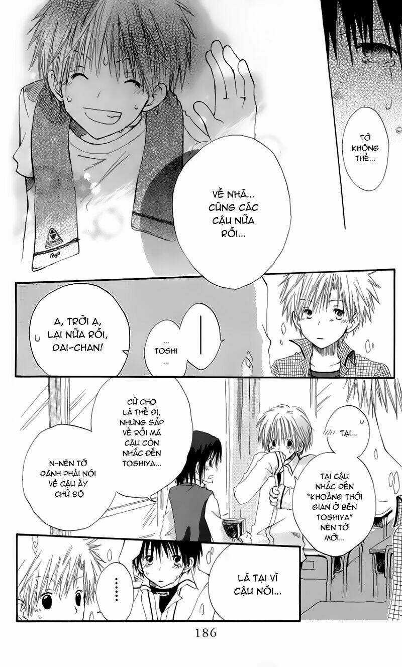 Cô Người Hầu Tóc Đỏ - Chapter 10 - Trang 24