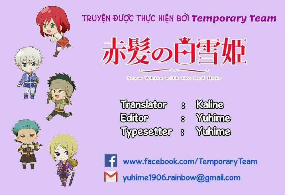 Cô Người Hầu Tóc Đỏ - Chapter 108 - Trang 1