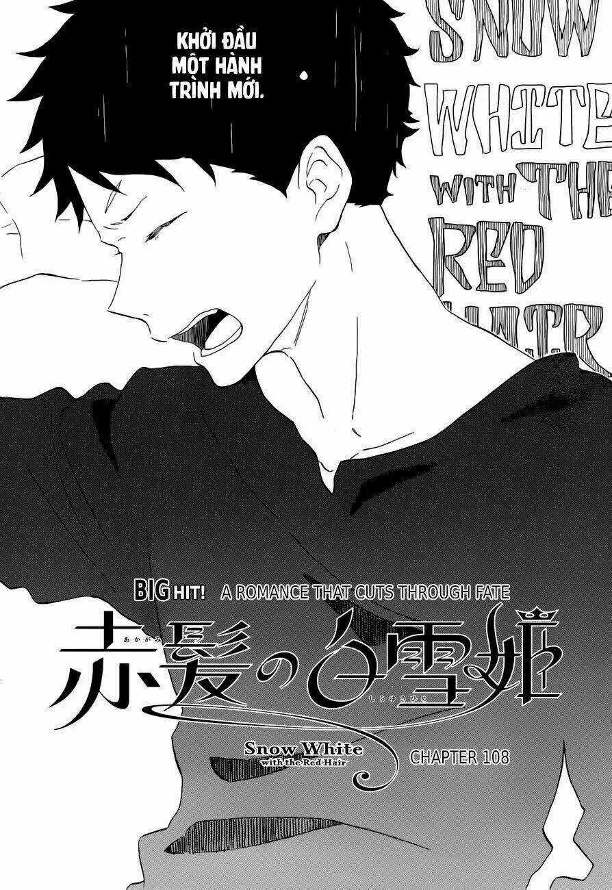 Cô Người Hầu Tóc Đỏ - Chapter 108 - Trang 6