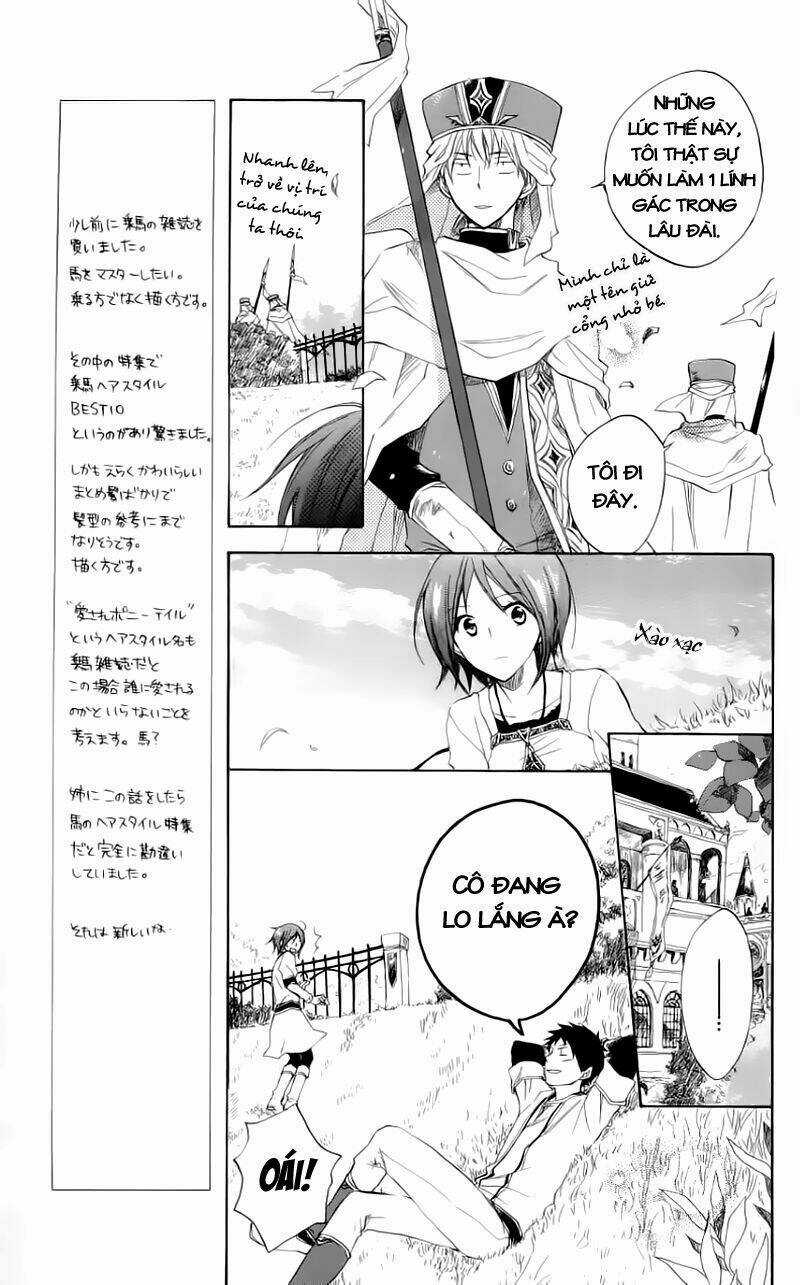 Cô Người Hầu Tóc Đỏ - Chapter 11 - Trang 17