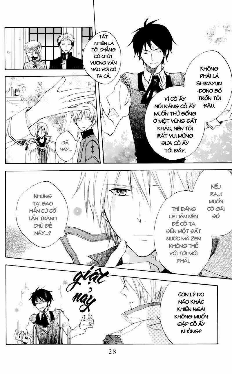 Cô Người Hầu Tóc Đỏ - Chapter 11 - Trang 25