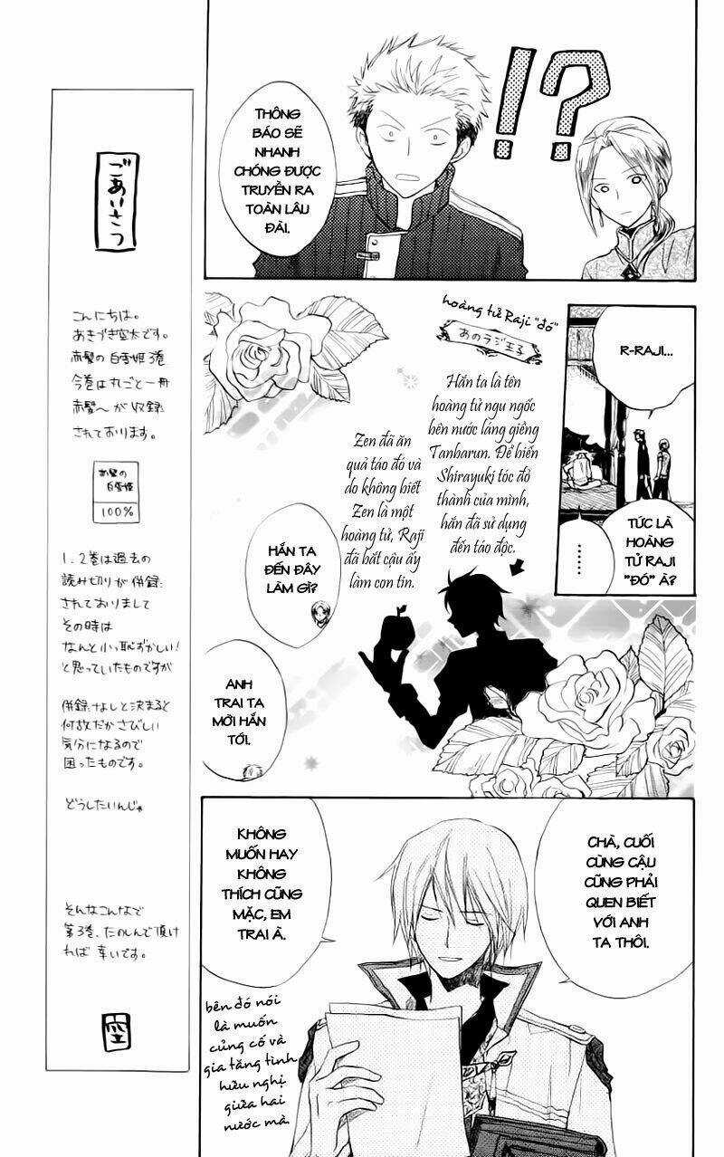 Cô Người Hầu Tóc Đỏ - Chapter 11 - Trang 9