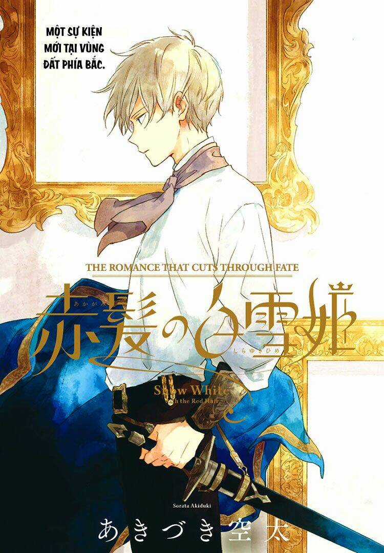 Cô Người Hầu Tóc Đỏ - Chapter 114 - Trang 3