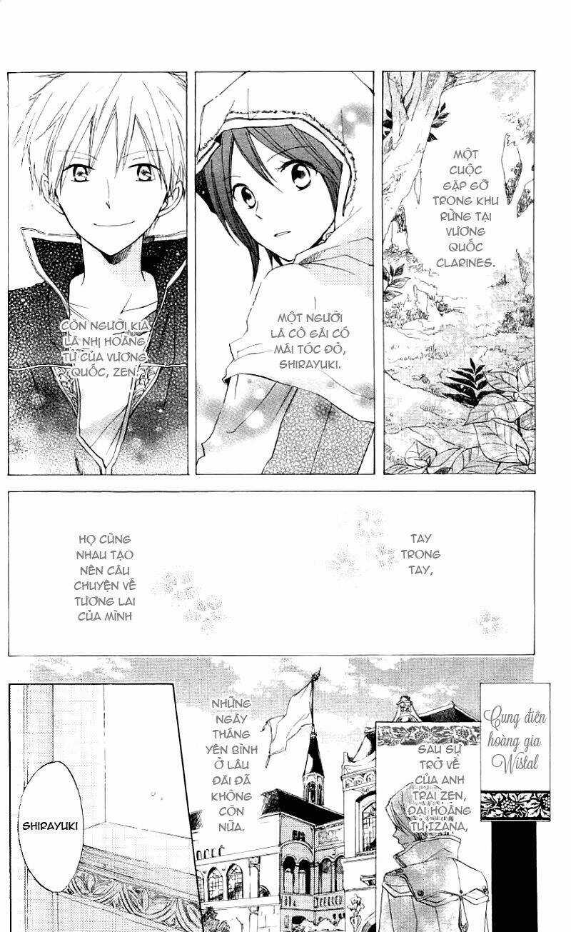 Cô Người Hầu Tóc Đỏ - Chapter 12 - Trang 3